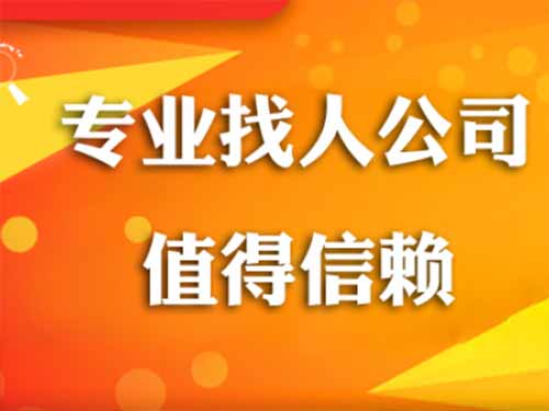 道里侦探需要多少时间来解决一起离婚调查